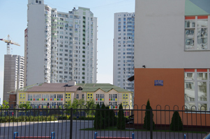  гимназия Киевская Русь на Осокорках