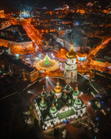  Новый 2021 год